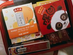 -沈大成(南京东路店)