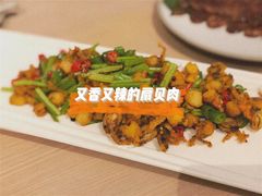 -boundaries籬苑(瑞光创意工厂-贰号院店)