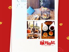 -半山半岛洲际度假酒店·观海廊