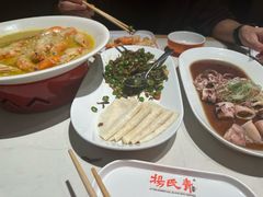 -杨氏青龙虾·羊蝎子(托乐嘉店)