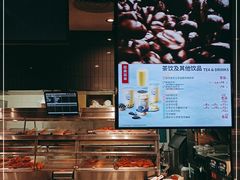 -肯德基(叠彩店)