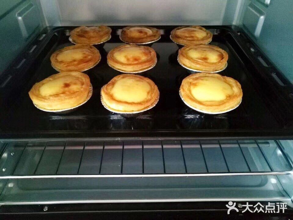 乐家快手小厨房之缺那么点意思的蛋挞