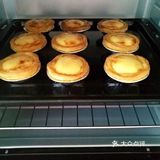 乐家快手小厨房之缺那么点意思的蛋挞
