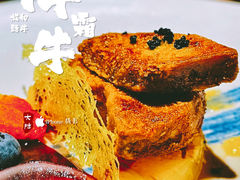 焦糖鹅肝-降霜牛寿喜烧.和牛金赏Plus(501城市广场店)