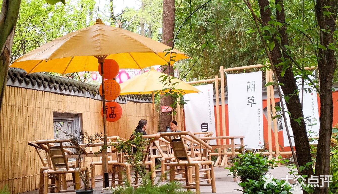 文化公园新宠！三月茶社高颜值出圈下午茶