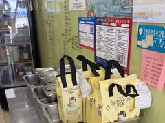 -茉沏(西园路店)
