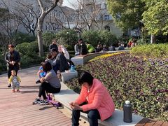 -兰溪青年公园