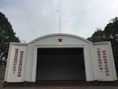 -西南交通大学(峨眉校区)