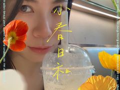 -奈雪的茶(石厦时代广场店)