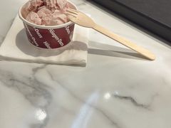 -哈根达斯(芳圆里店)