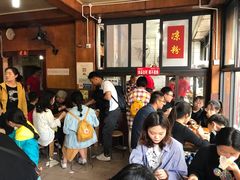 等位区-洞子口张老二凉粉(文殊院店)