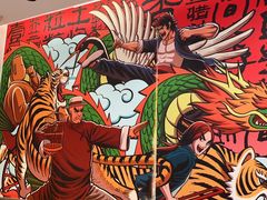 -明腾壹间茶餐厅(新都会花园广场店)