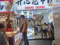 门面-东门町美食街