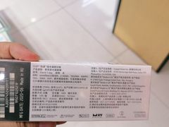 -宝岛眼镜·蔡司·依视路·青少儿近视防控验配中心(太白印象城店)