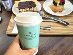 -西点坊(浦东香格里拉店)