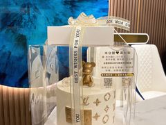 -半分甜(台柳路店)