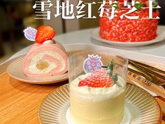 -KNOTKNOT珞珞·日式甜品(K11店)