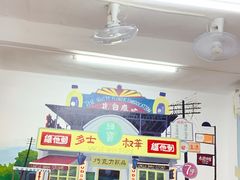 -華叔茶記