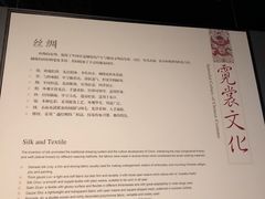 -上海观复博物馆