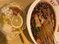 -古真记钵钵鸡(老公园店)