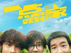 -野马渡文体中心游泳·健身