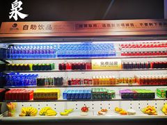 -御水泉·国际水疗会(广州长隆店)