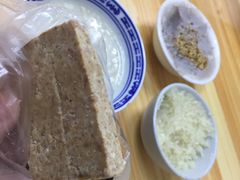 花生糕-没牙伯花生汤店(老药洲店)