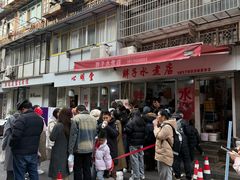 -胖子水煮(铁路三村无任何分店)