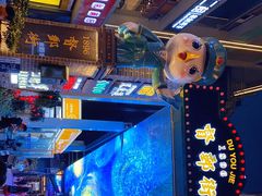 -八一好吃街·高品美食广场