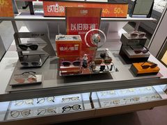 -LOHO眼镜(天河领展广场店)
