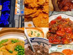 -眷江南之小蓝鲸(王府大街店)