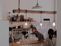 -MAISON门前杂货店