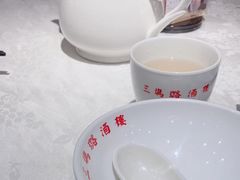 -三玛璐酒楼(汉口路店)