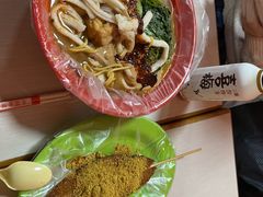 -安发瞧麻辣烫(总店)