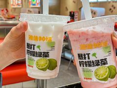 -雅佳神话·麻辣烤鱼(新街口店)