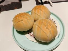 -新兴·金羊座·粤菜点心(乐峰店)