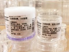 -MUJI无印良品(茂业天地店)
