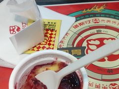 -塔斯汀中国汉堡(木渎店)
