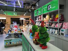 -幻物社(万象天地店)