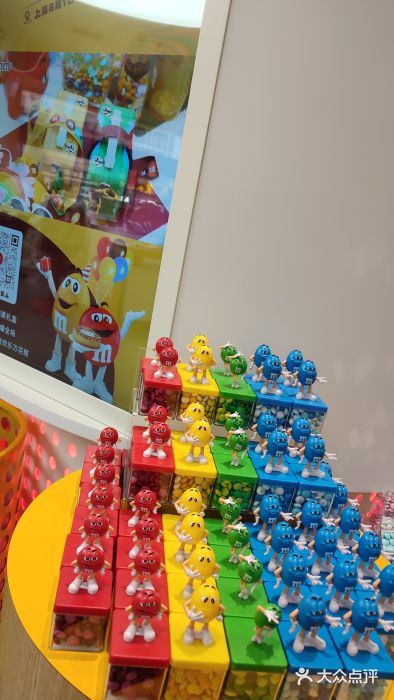 m豆巧克力世界(上海世茂广场店)图片
