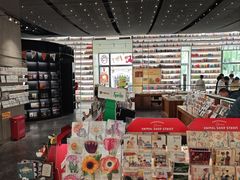 -PAGEONE(北京坊店)