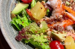 Grilled Pineapple and Avocado Salad