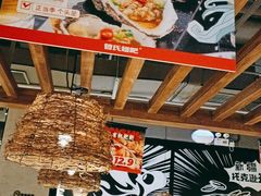 -管氏翅吧(台湾街店)