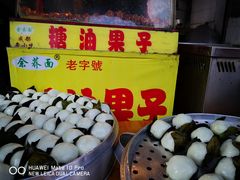-崇州余荞面(落虹桥店)