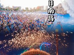-南昌融创乐园