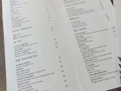 菜单-RGF(巨鹿路店)