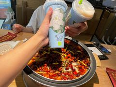 -山城外·非遗酸菜鱼(蜀都万达店)