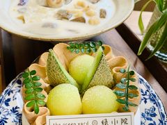 -绿小院(荔湾店)