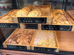 -鲍师傅糕点(春熙路店)