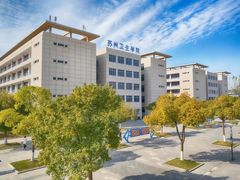 -苏州卫生职业技术学院(石湖校区)